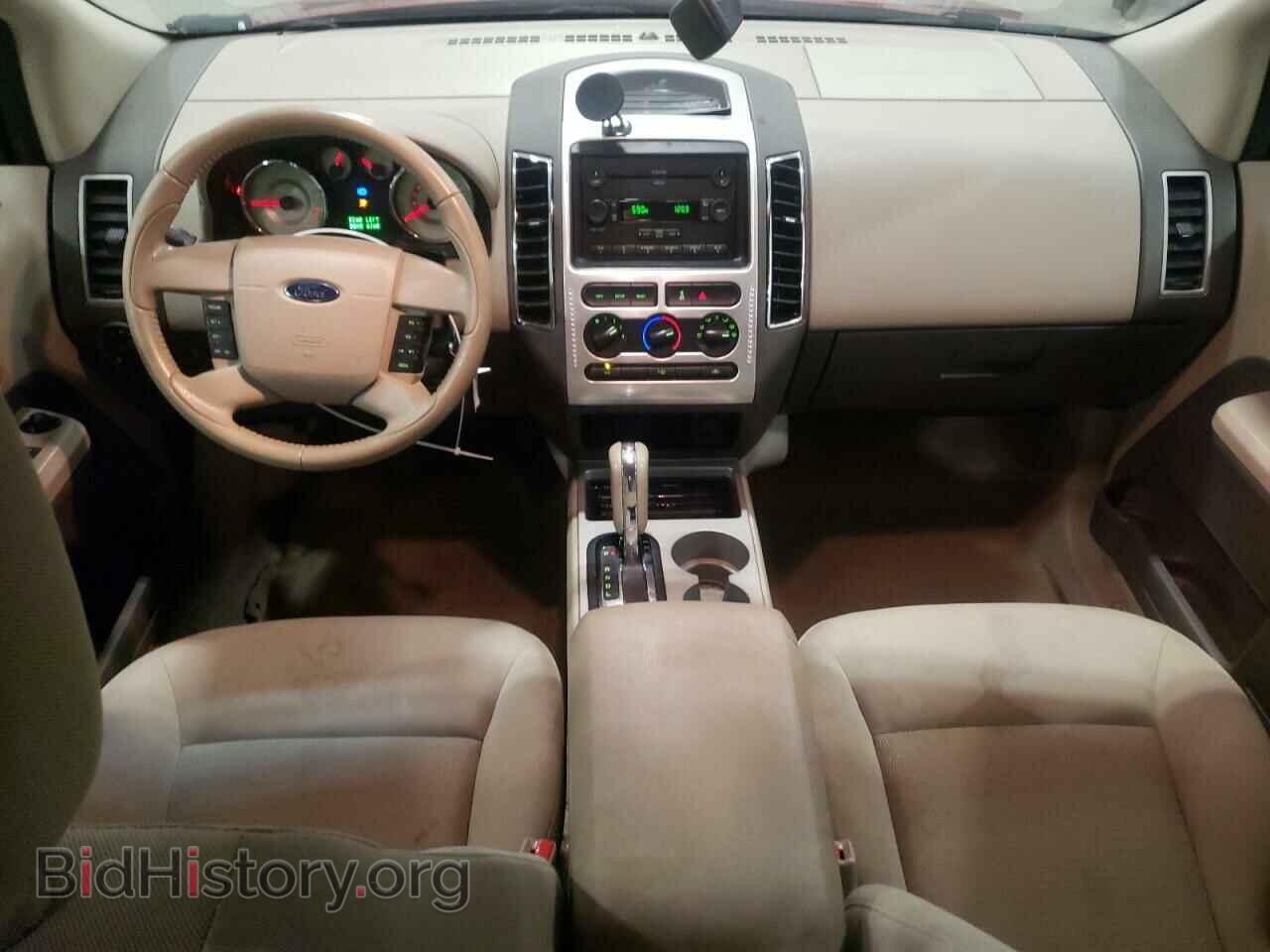 2007 FORD EDGE - VIN: 2FMDK48C87BB40190 - Photo 8
