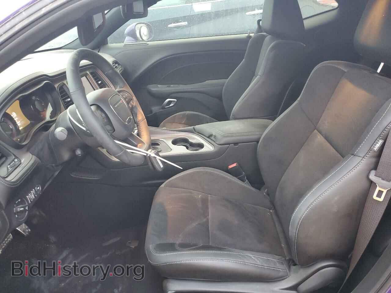 2023 DODGE CHALLENGER - VIN: 2C3CDZBT7PH644845 - Photo 7