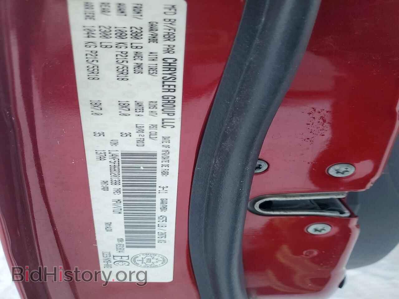 2011 JEEP COMPASS - VIN: 1J4NF5FB6BD201398 - Photo 13