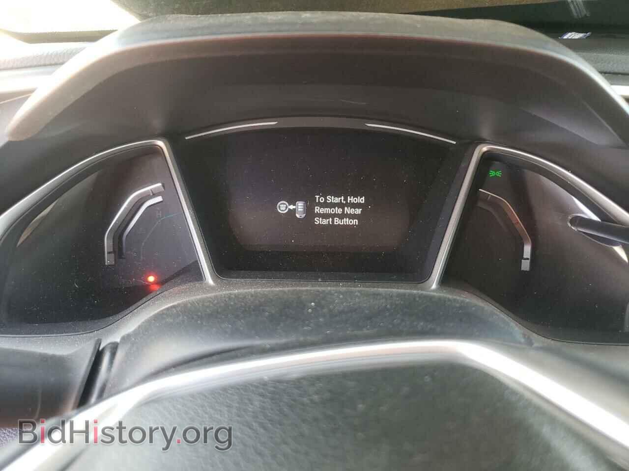 2017 HONDA CIVIC - VIN: 2HGFC1F76HH636698 - Фото 9