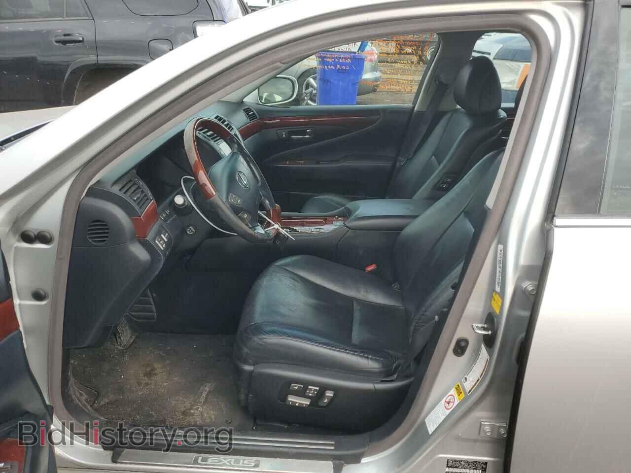 2008 LEXUS LS460 - VIN: JTHBL46F585054877 - Photo 7