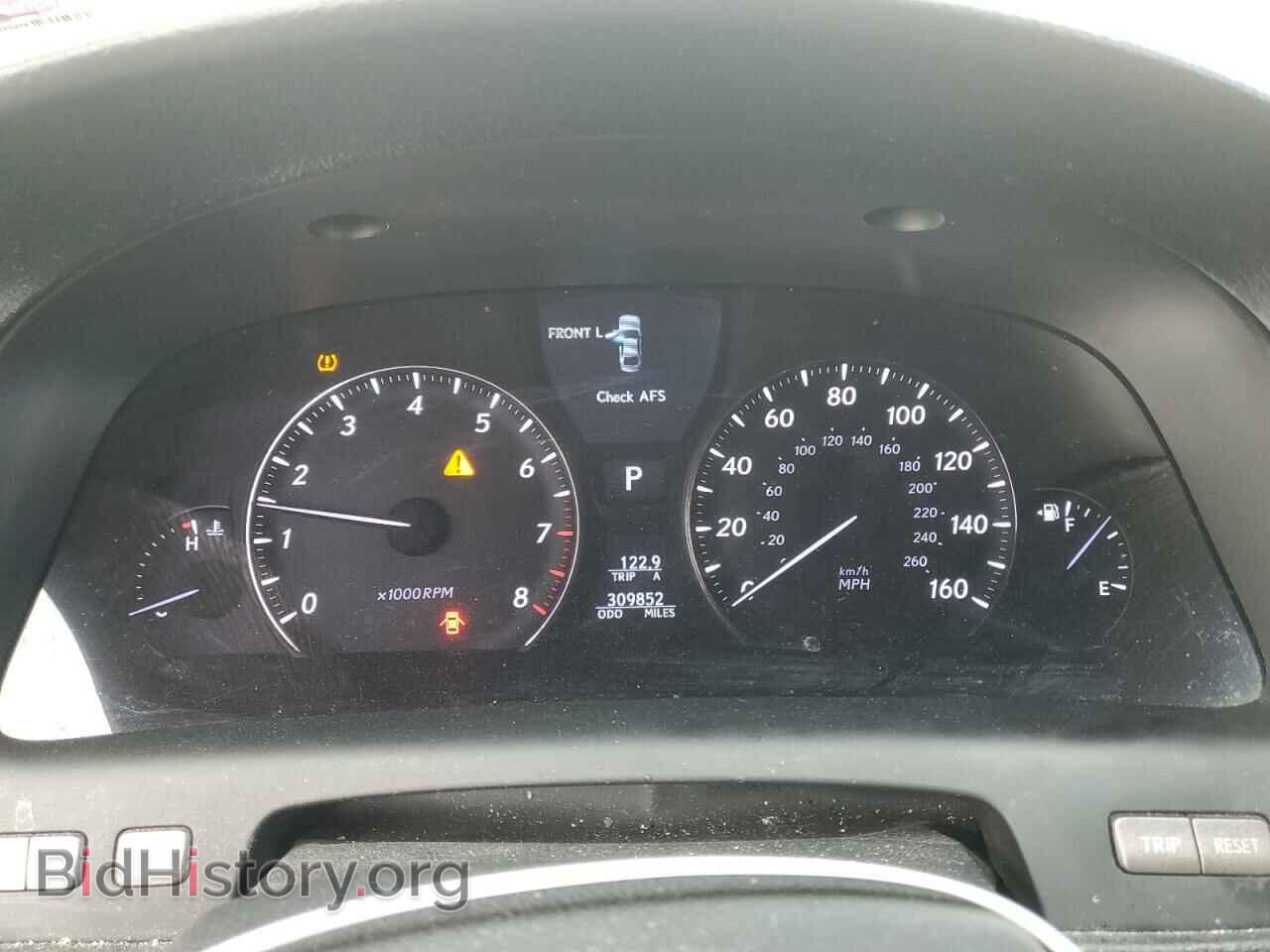 2008 LEXUS LS460 - VIN: JTHBL46F585054877 - Photo 9