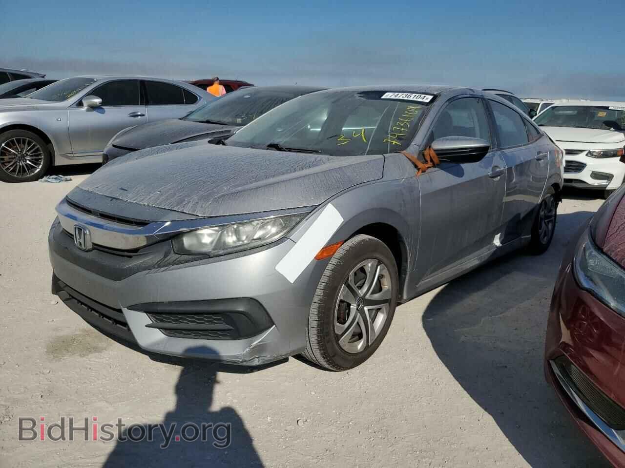 Фотография 2HGFC2F57GH528271 - HONDA CIVIC 2016
