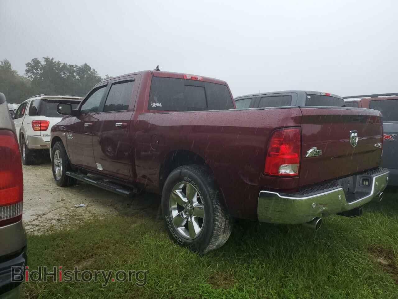 2017 RAM 1500 - VIN: 1C6RR7TT9HS565365 - Фото 2