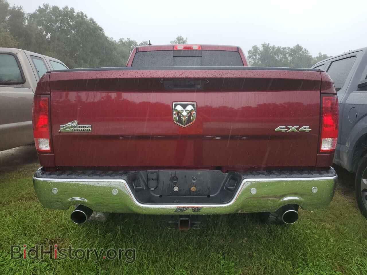 2017 RAM 1500 - VIN: 1C6RR7TT9HS565365 - Фото 6