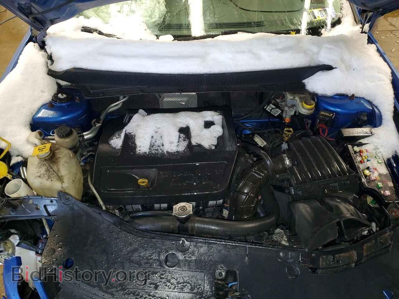 2008 DODGE AVENGER - VIN: 1B3LC46K78N166312 - Photo 11