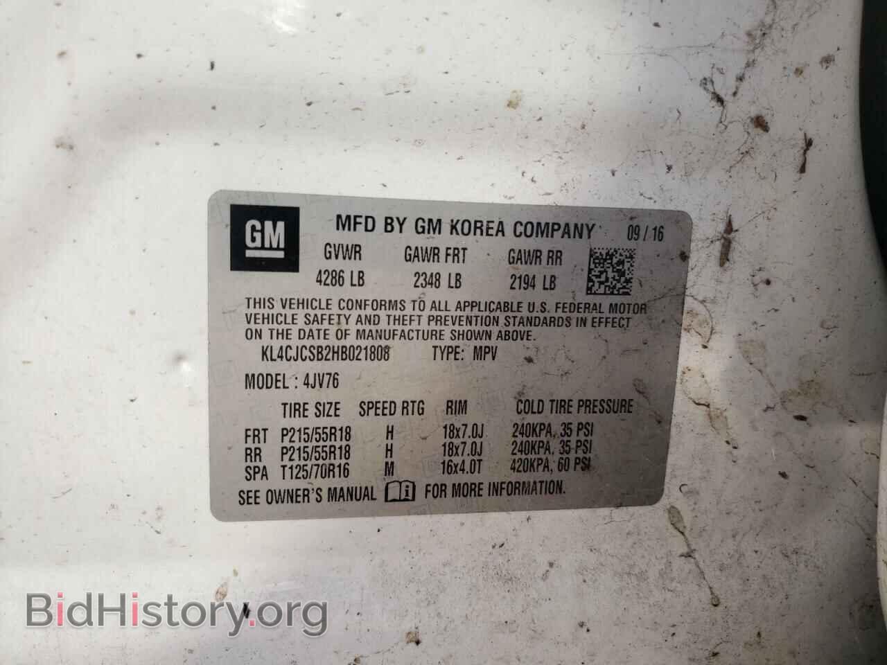 2017 BUICK ENCORE - VIN: KL4CJCSB2HB021808 - Photo 12