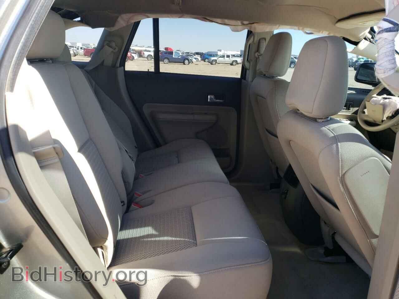 2008 FORD EDGE - VIN: 2FMDK36C08BA82414 - Фото 11