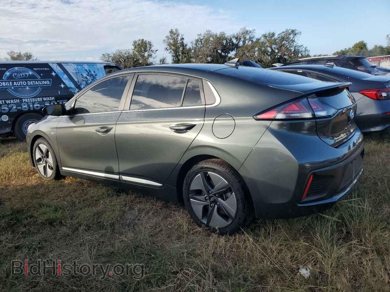 2020 HYUNDAI IONIQ - VIN: KMHC85LC7LU242513 - Фото 2