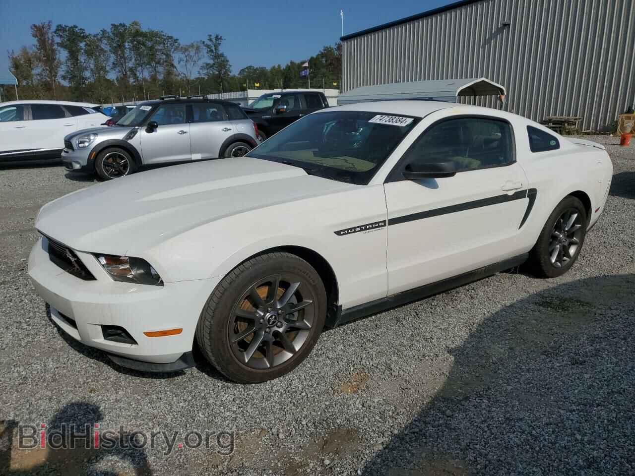 Photo 1ZVBP8AM2C5242328 - FORD ALL Models 2012
