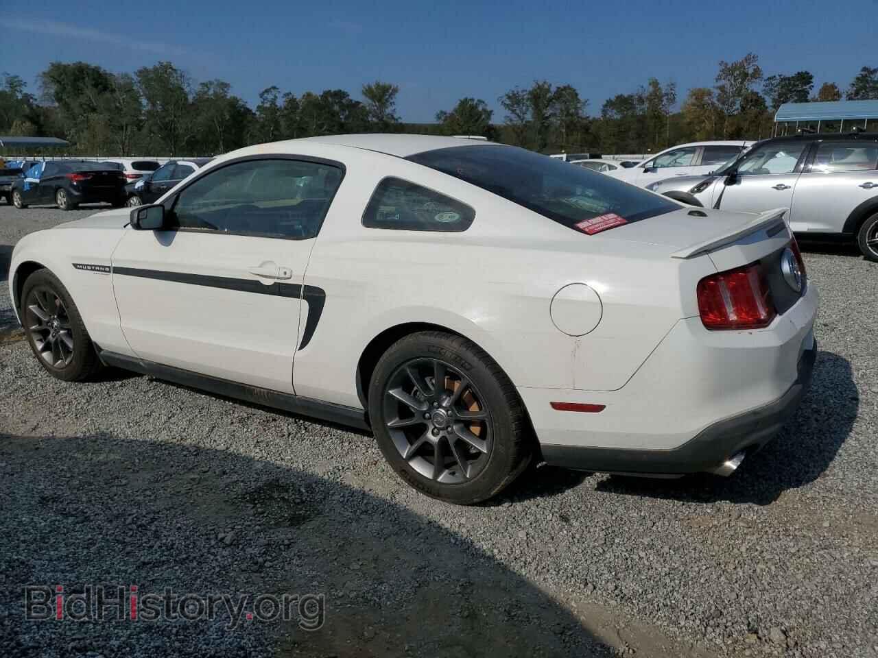 2012 FORD ALL Models - VIN: 1ZVBP8AM2C5242328 - Photo 2