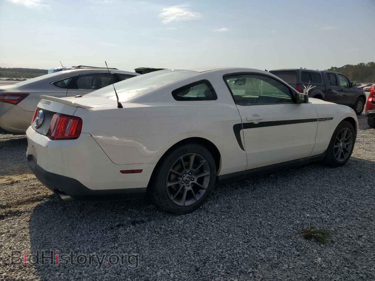 2012 FORD ALL Models - VIN: 1ZVBP8AM2C5242328 - Photo 3