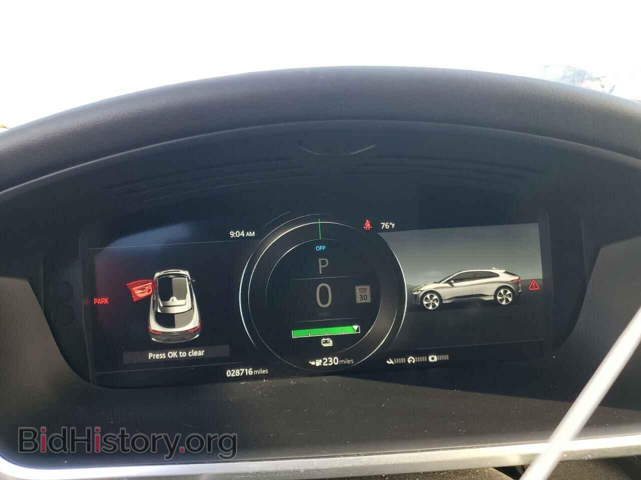 2020 JAGUAR I-PACE - VIN: SADHB2S10L1F84873 - Фото 9