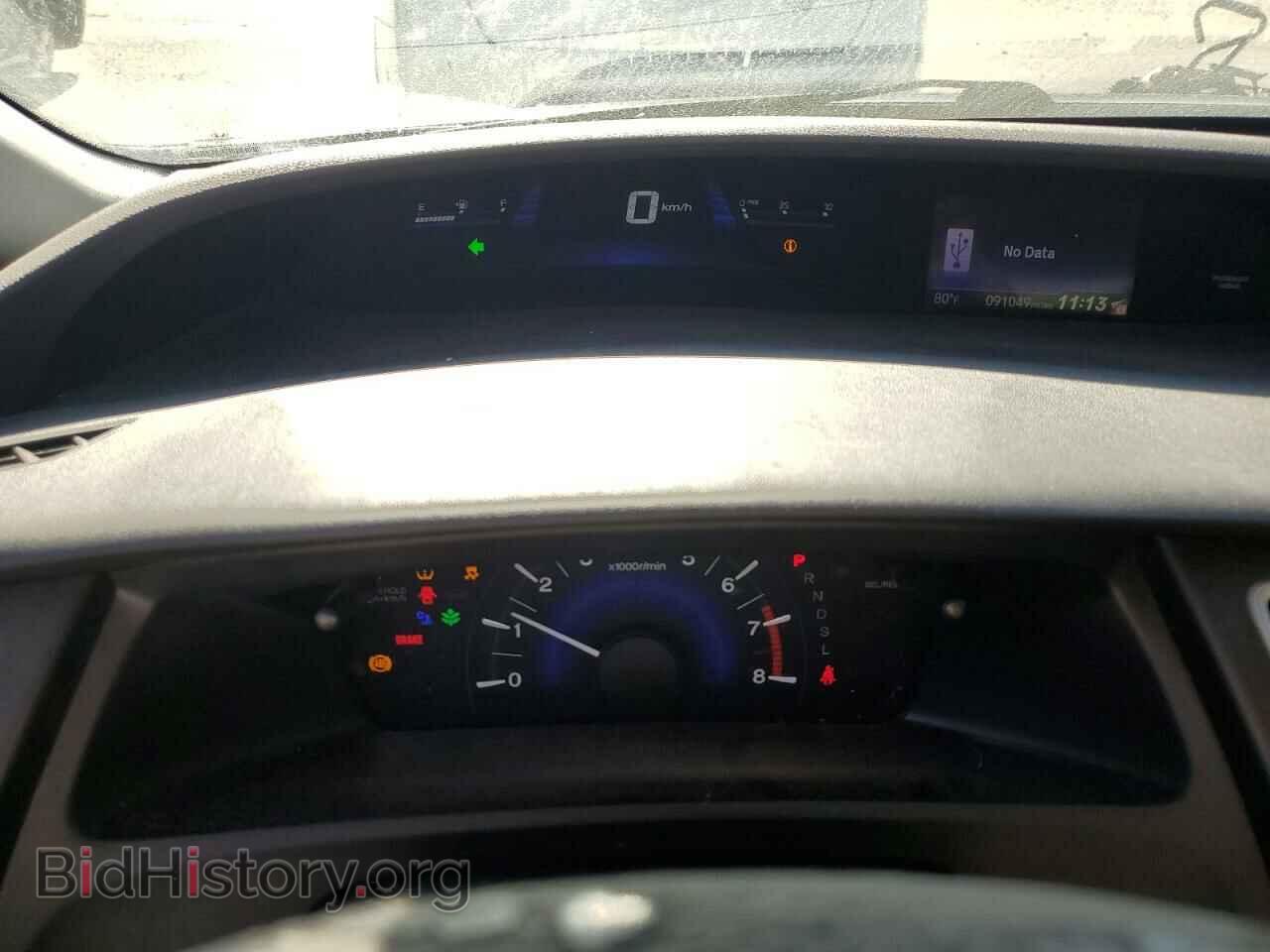 2015 HONDA CIVIC - VIN: 19XFB2F53FE059921 - Фото 9