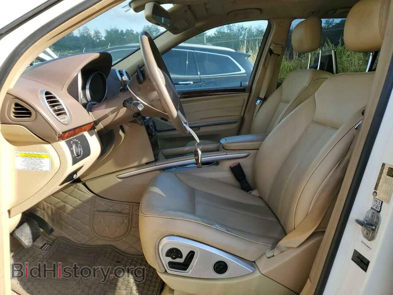 2012 MERCEDES-BENZ GL-CLASS - VIN: 4JGBF7BE3CA800164 - Фото 7