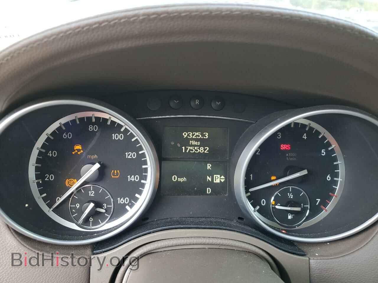 2012 MERCEDES-BENZ GL-CLASS - VIN: 4JGBF7BE3CA800164 - Фото 9