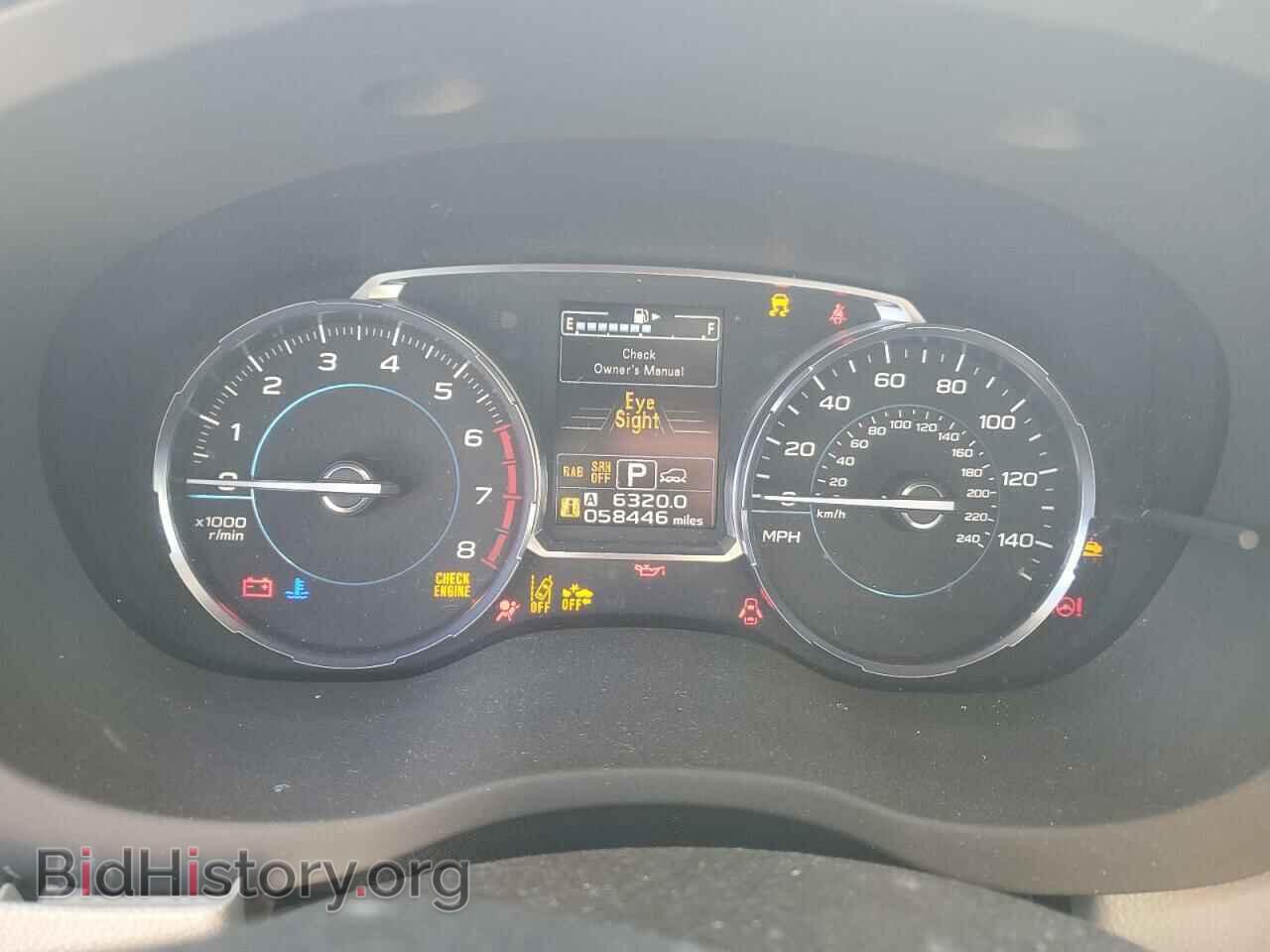 2017 SUBARU FORESTER - VIN: JF2SJARC2HH545625 - Фото 9