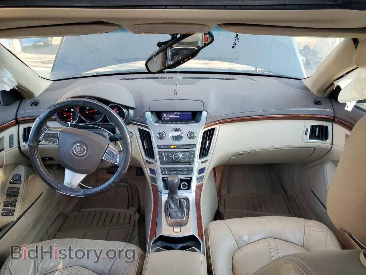 2008 CADILLAC CTS - VIN: 1G6DM577080125486 - Фото 8