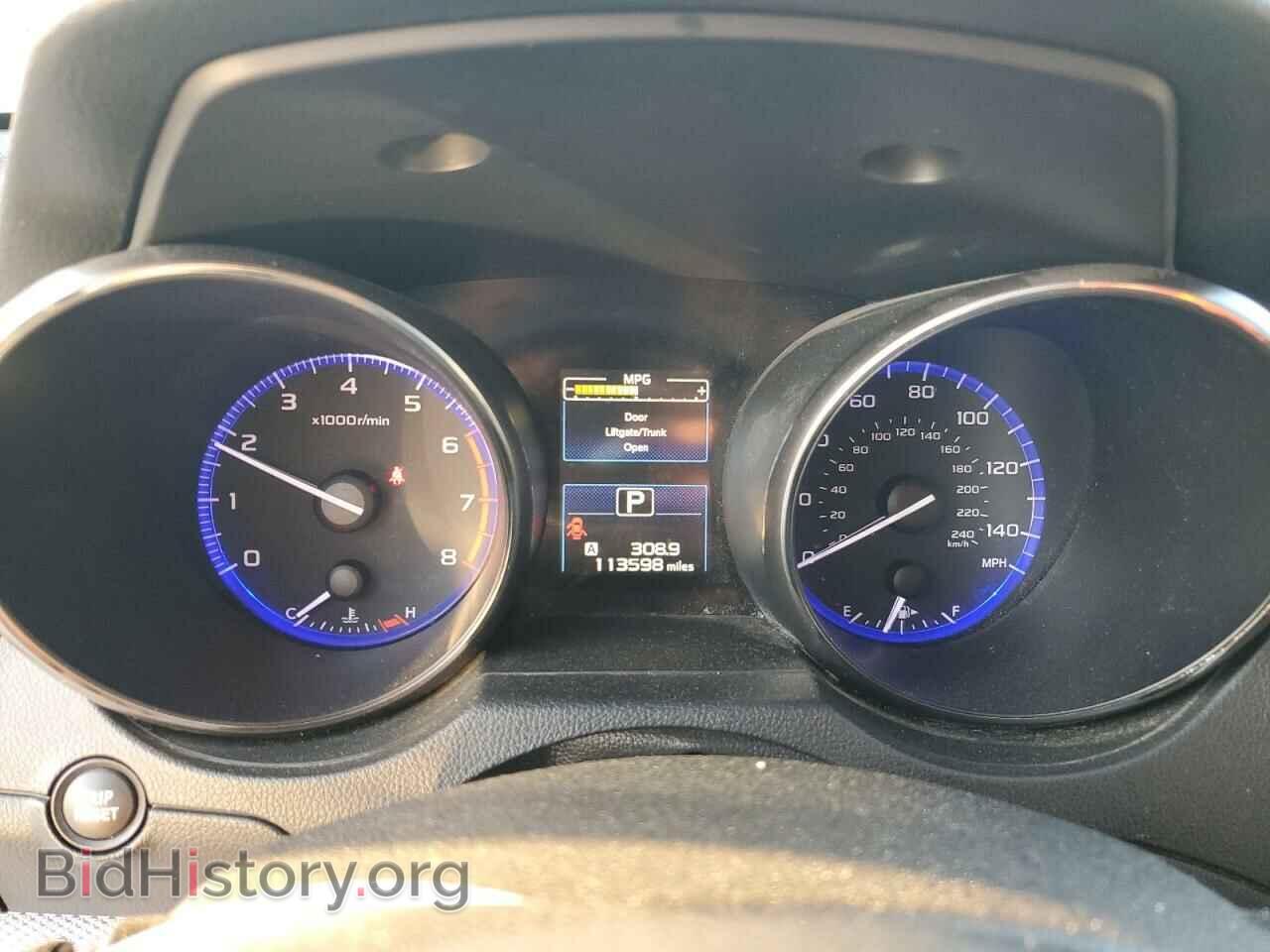 2015 SUBARU OUTBACK - VIN: 4S4BSBCC5F3314900 - Фото 9