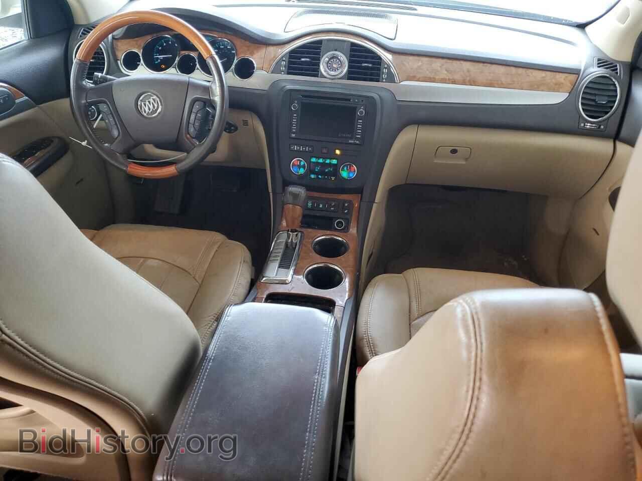 2012 BUICK ENCLAVE - VIN: 5GAKRDED5CJ287501 - Photo 8