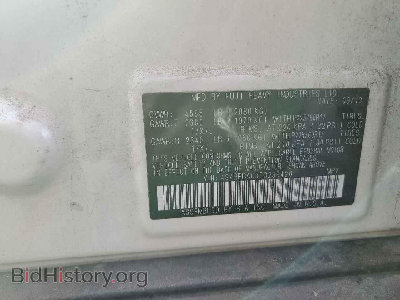 2014 SUBARU OUTBACK - VIN: 4S4BRBAC3E3239420 - Фото 13