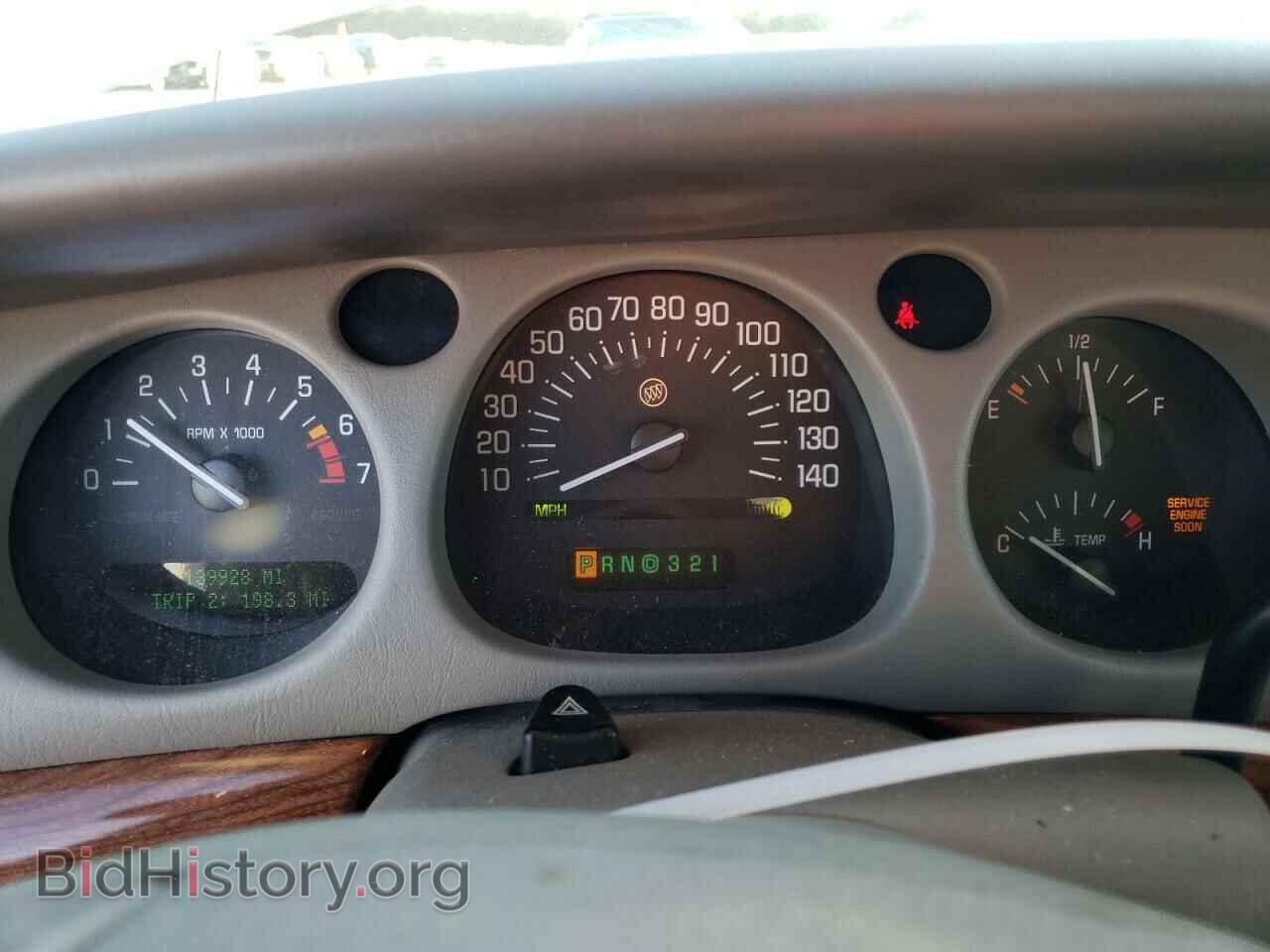 2003 BUICK LESABRE - VIN: 1G4HP52K73U133373 - Фото 9