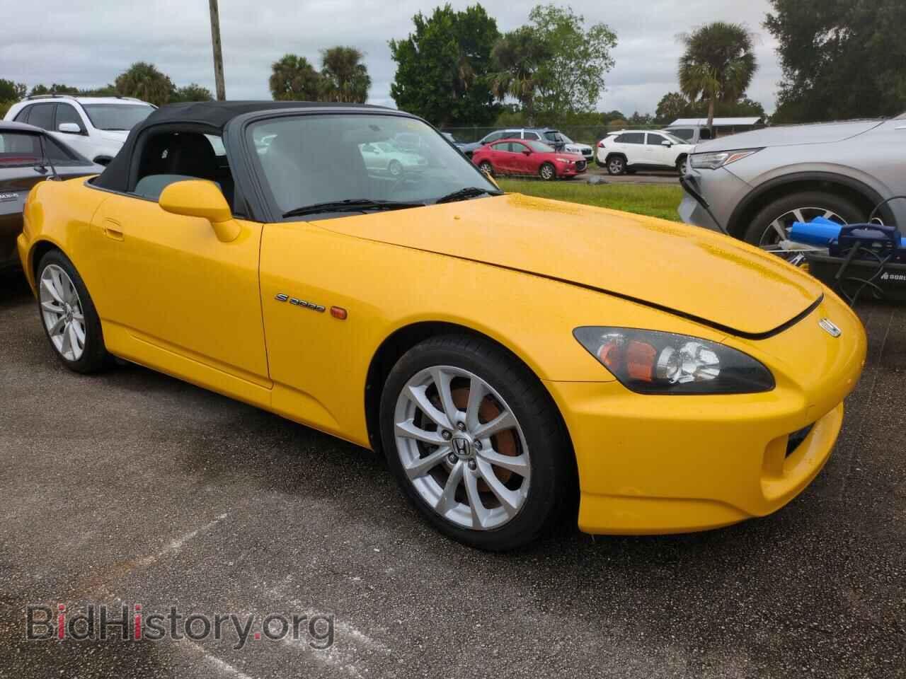 2007 HONDA S2000 - VIN: JHMAP21457S002014 - Фото 4