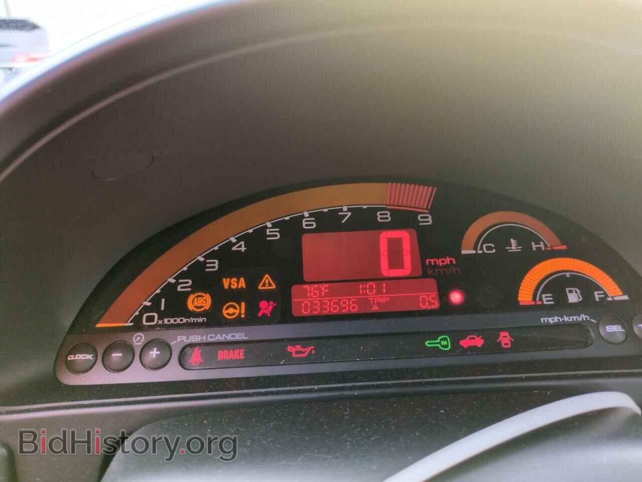 2007 HONDA S2000 - VIN: JHMAP21457S002014 - Фото 9