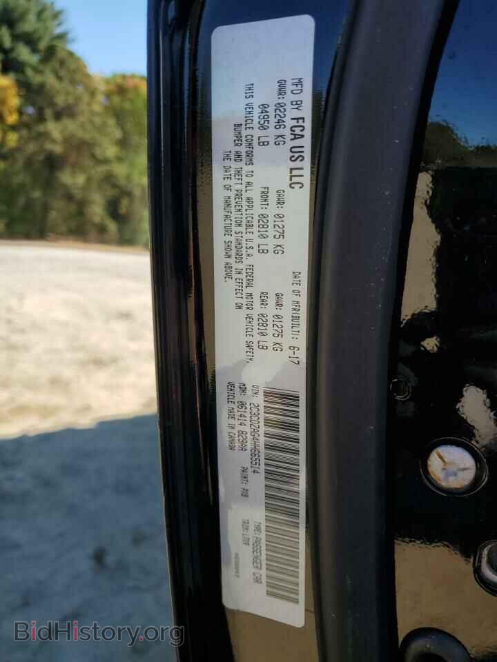 2017 DODGE CHALLENGER - VIN: 2C3CDZAG4HH665514 - Фото 13