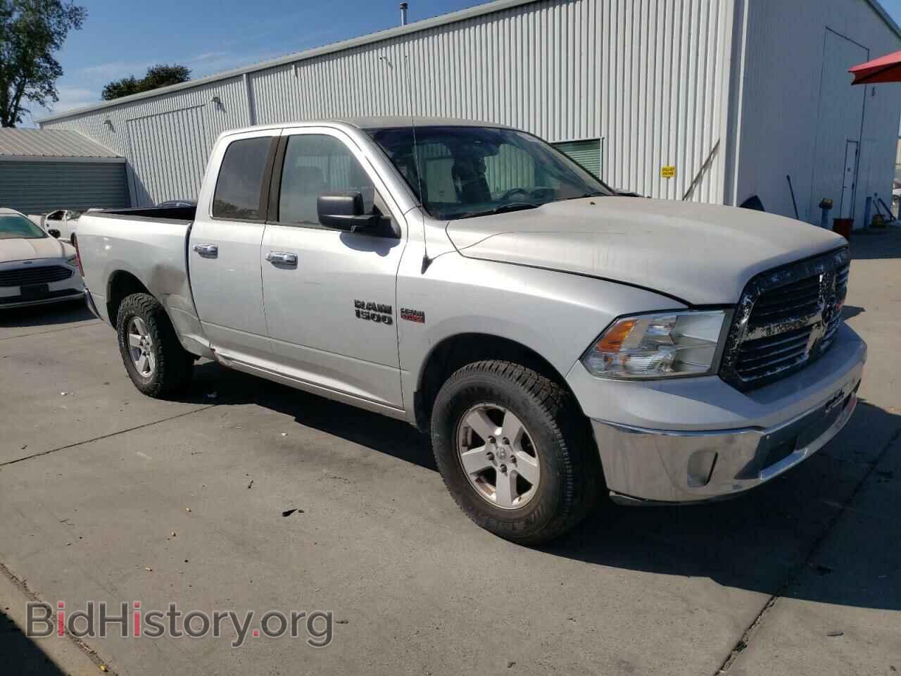 2015 RAM 1500 - VIN: 1C6RR7GT8FS640774 - Photo 4