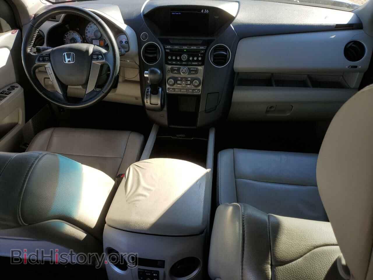 2013 HONDA PILOT - VIN: 5FNYF3H53DB039823 - Фото 8