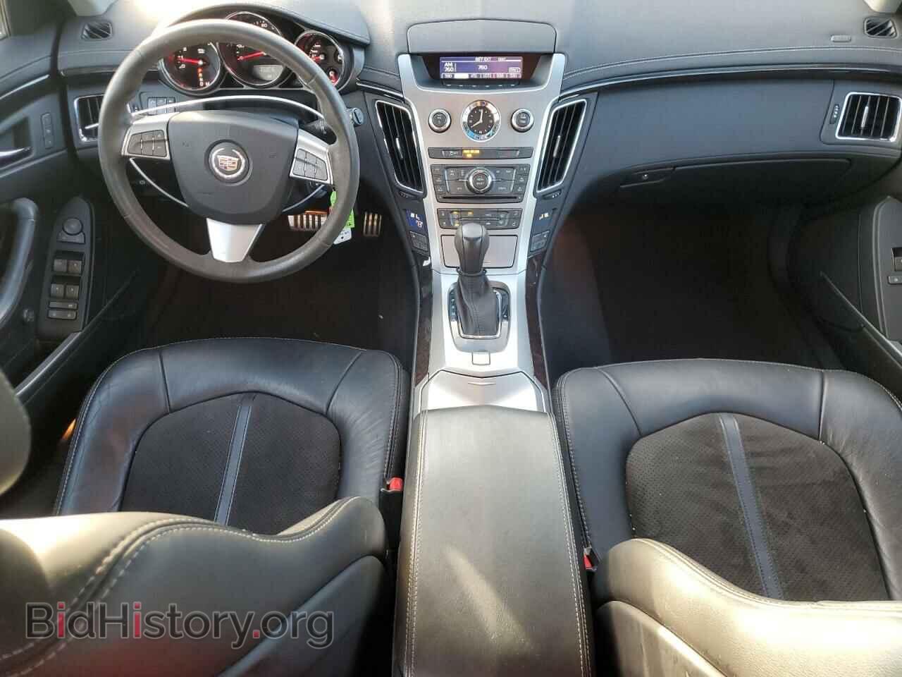 2012 CADILLAC CTS - VIN: 1G6DG8E55C0136812 - Фото 8