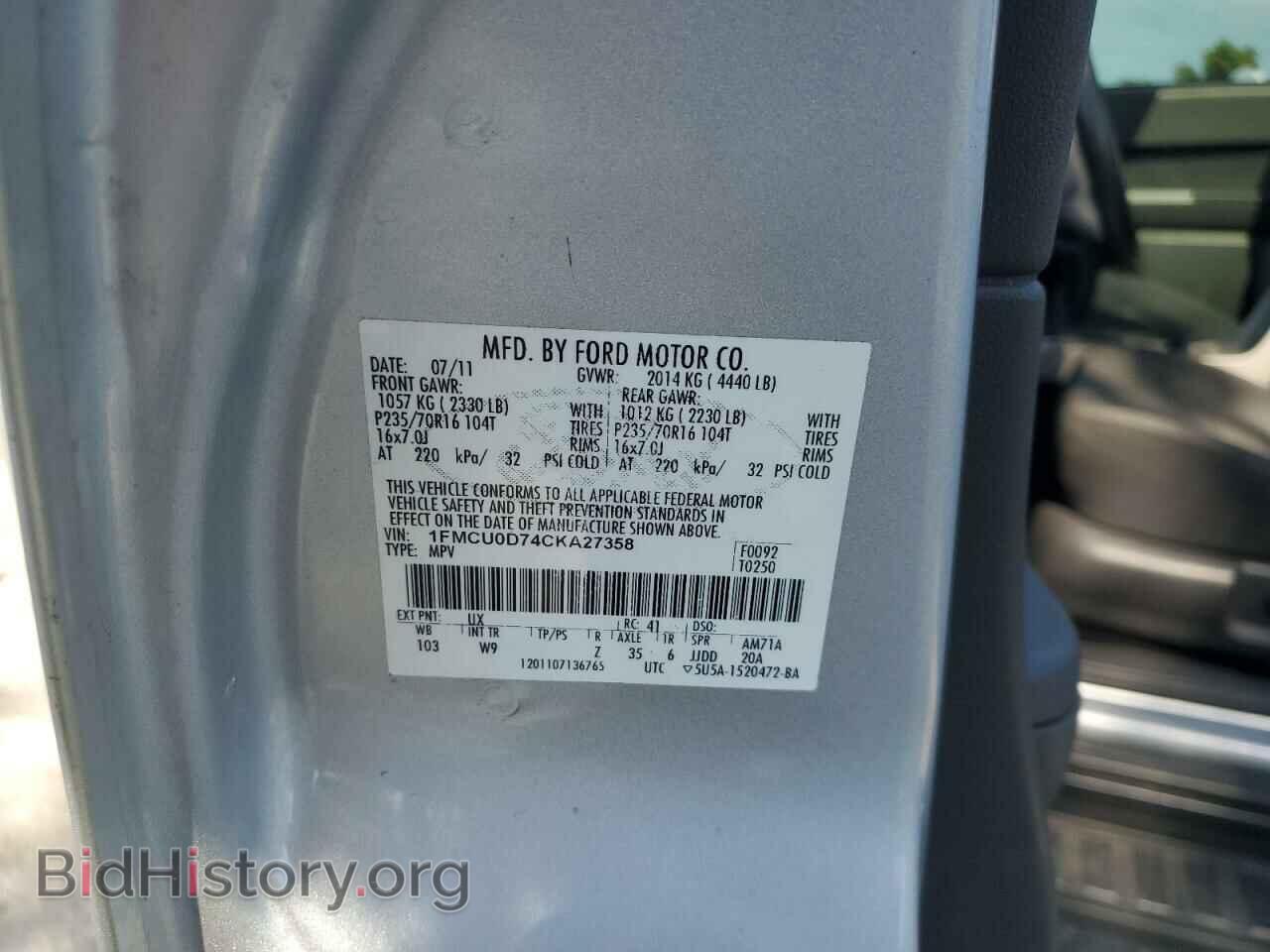 2012 FORD ESCAPE - VIN: 1FMCU0D74CKA27358 - Фото 13