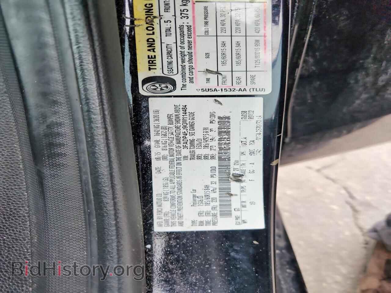 2016 FORD FIESTA - VIN: 3FADP4EJ9GM114484 - Фото 12
