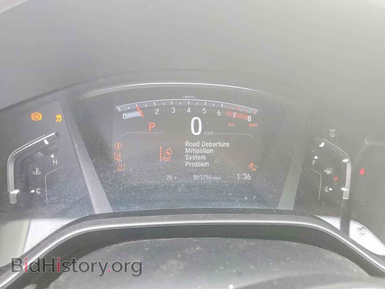 2020 HONDA CRV - VIN: 5J6RW2H54LL018256 - Фото 9