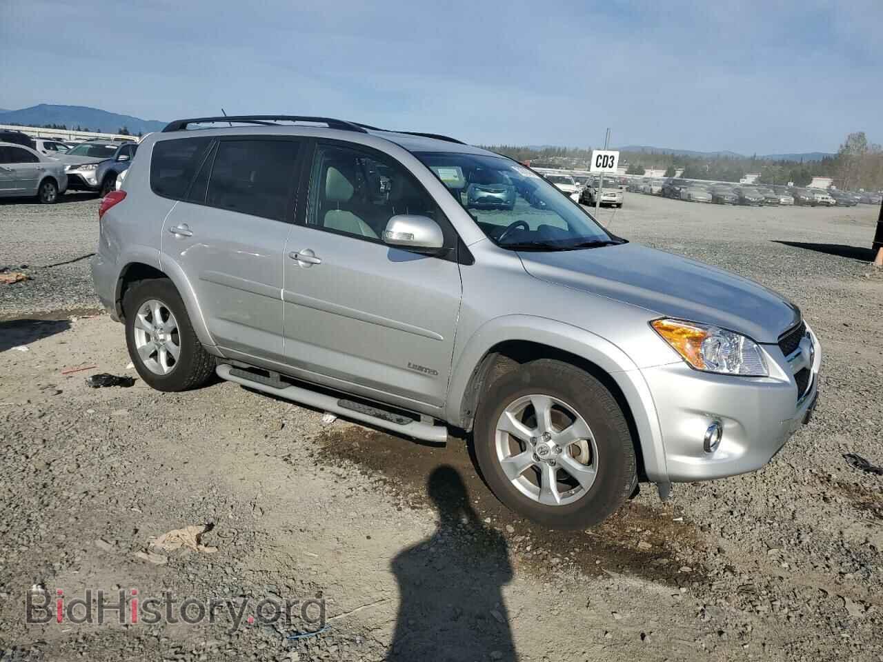 2012 TOYOTA RAV4 - VIN: 2T3DK4DV2CW093693 - Фото 4