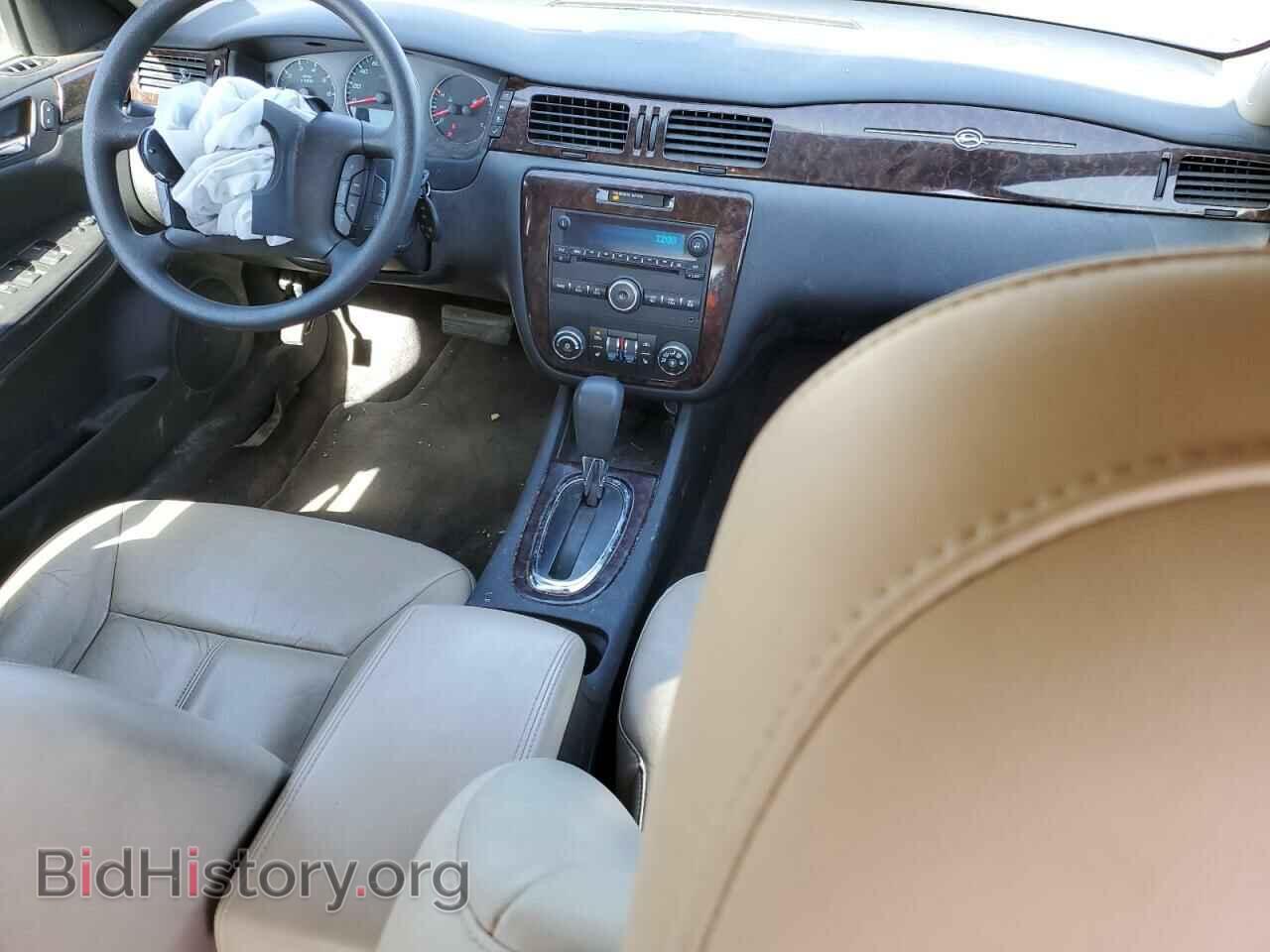 2015 CHEVROLET IMPALA - VIN: 2G1WC5E33F1150255 - Фото 8