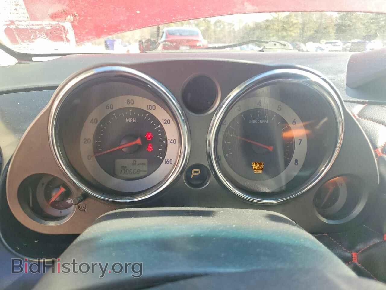 2006 MITSUBISHI ECLIPSE - VIN: 4A3AK34T46E004050 - Photo 9