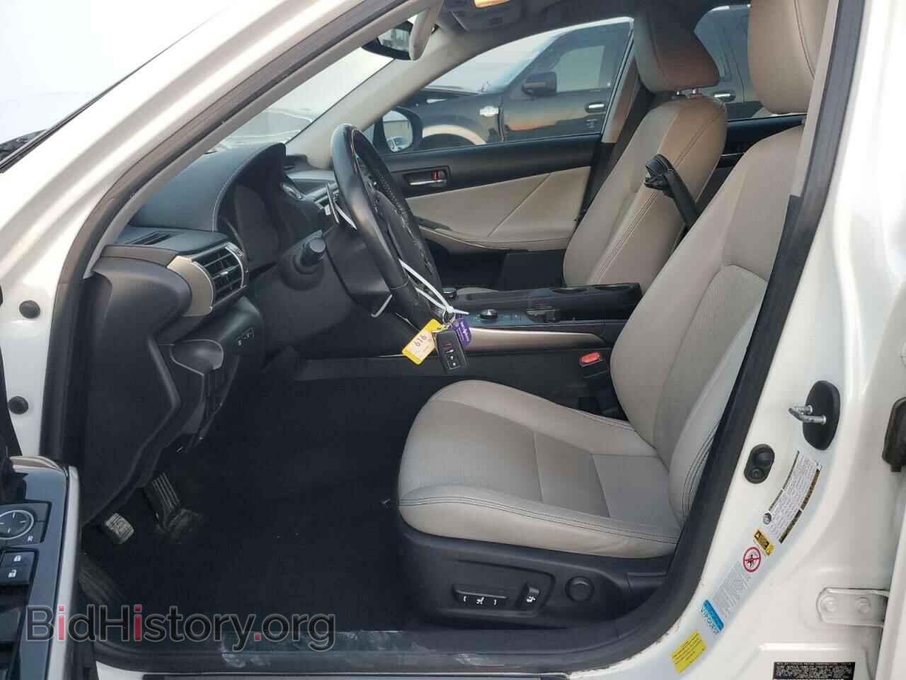 2015 LEXUS IS - VIN: JTHBF1D23F5063628 - Фото 7