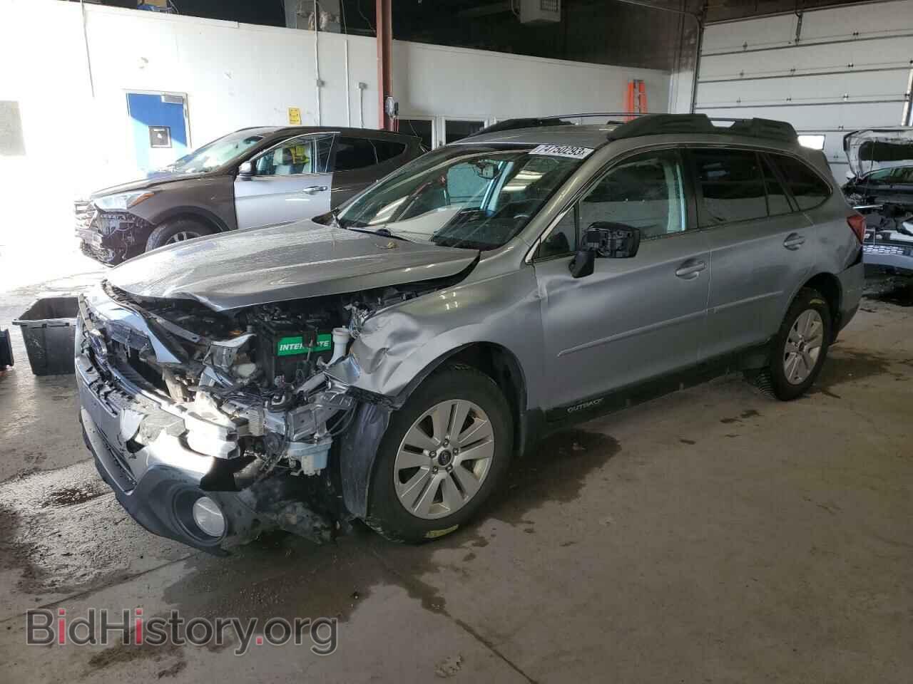 Фотография 4S4BSBCC1F3353645 - SUBARU OUTBACK 2015
