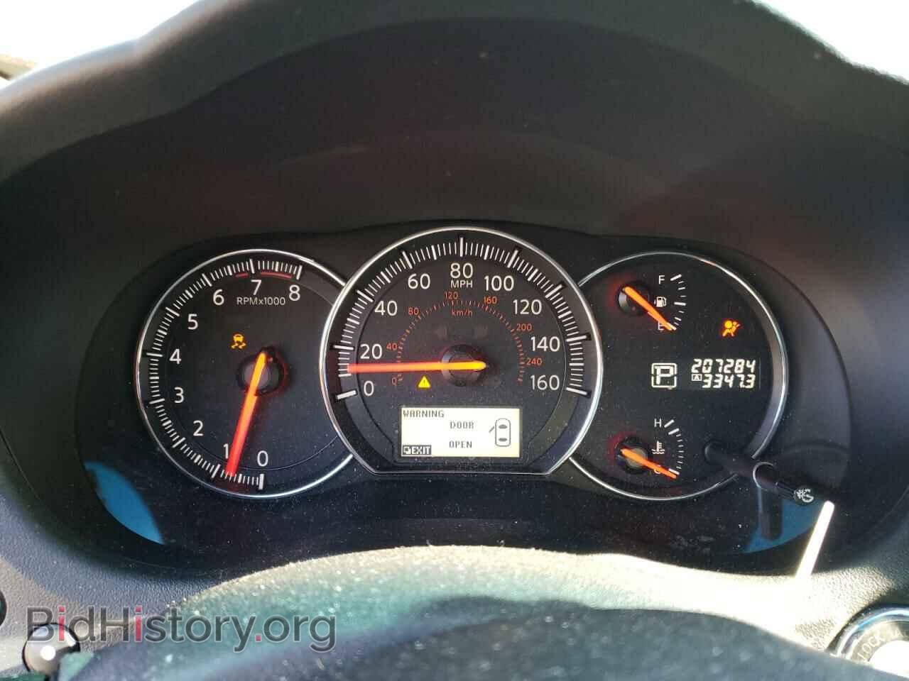 2012 NISSAN MAXIMA - VIN: 1N4AA5AP8CC852728 - Фото 9