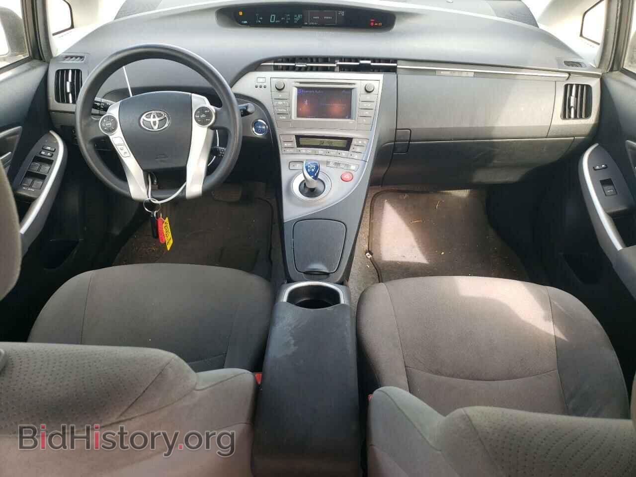 2015 TOYOTA PRIUS - VIN: JTDKN3DU6F0449846 - Фото 8