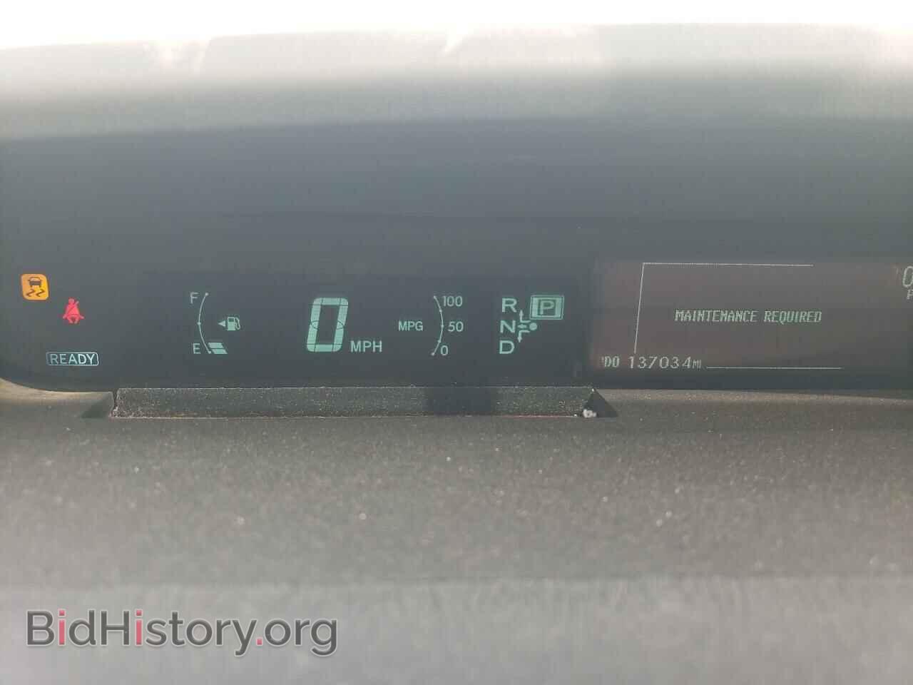 2015 TOYOTA PRIUS - VIN: JTDKN3DU6F0449846 - Фото 9