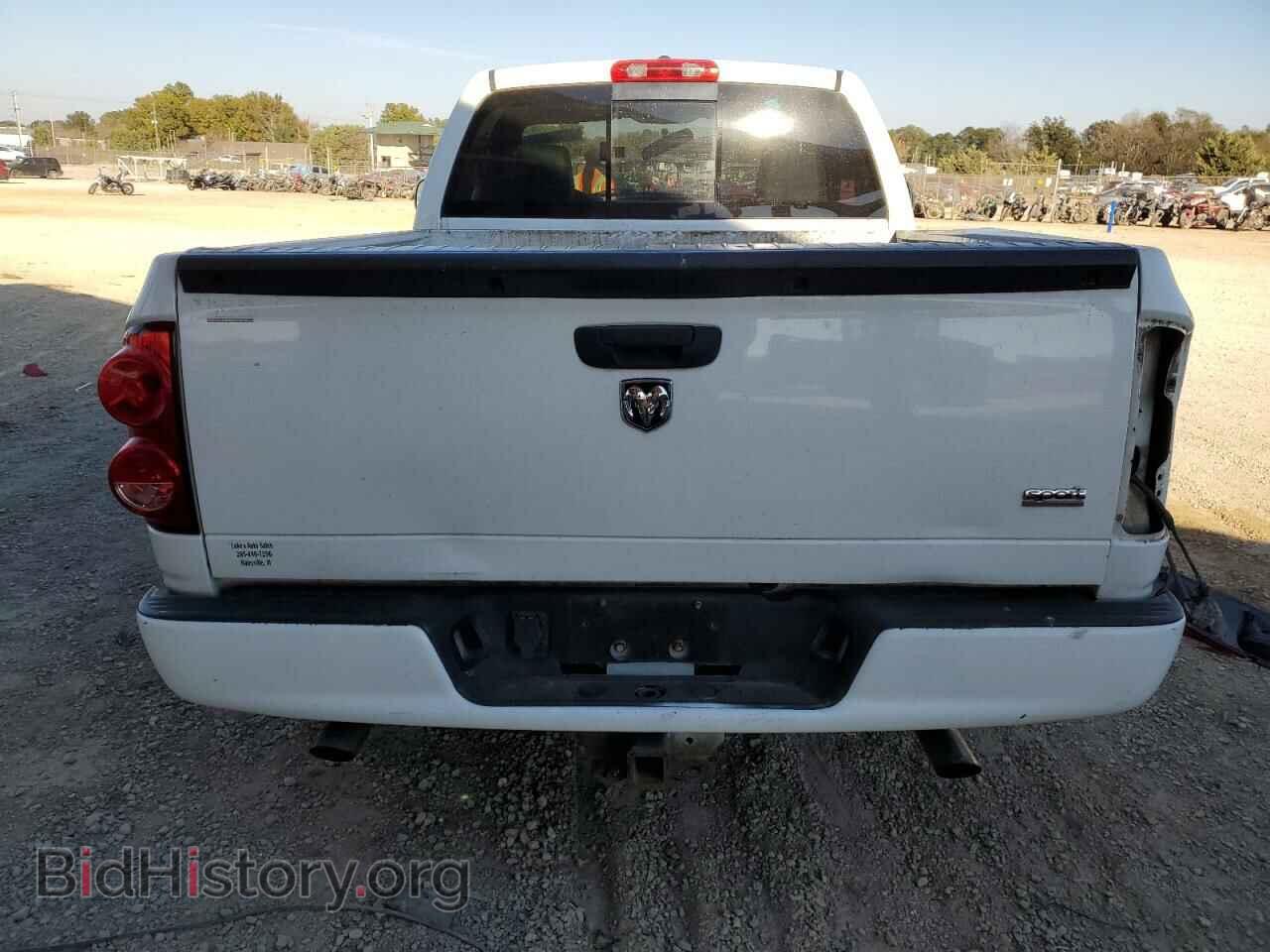 2007 DODGE RAM 1500 - VIN: 1D7HA16237J587044 - Фото 6