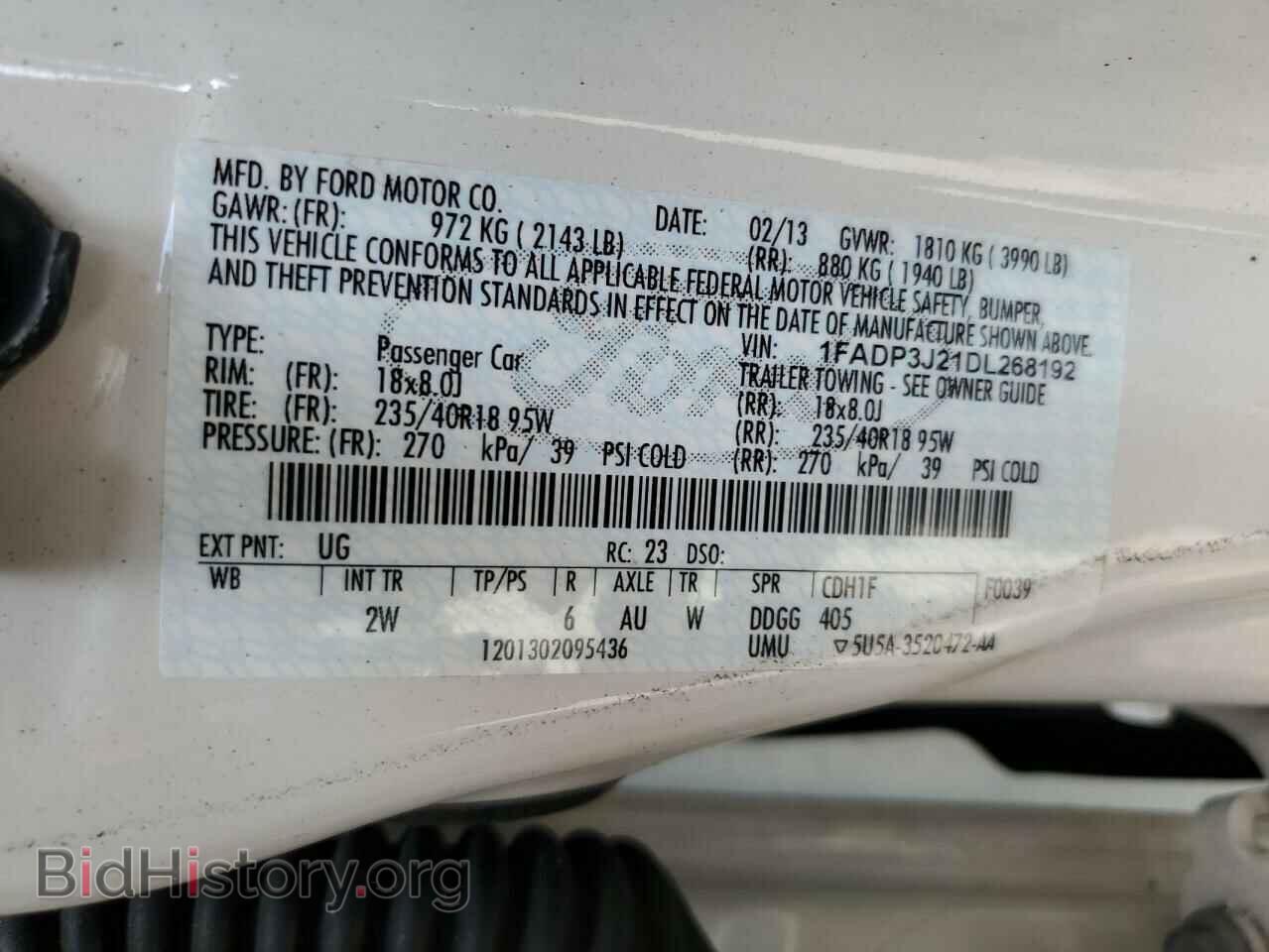 2013 FORD FOCUS - VIN: 1FADP3J21DL268192 - Фото 12