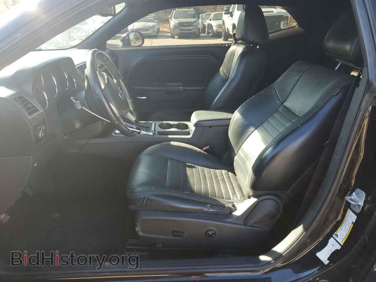 2011 DODGE CHALLENGER - VIN: 2B3CJ5DT5BH597223 - Фото 7