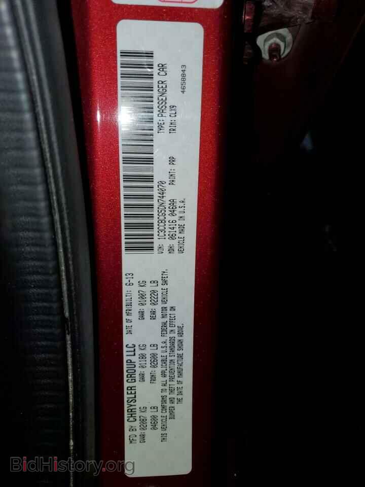 2013 CHRYSLER 200 - VIN: 1C3CCBCG5DN744070 - Photo 12