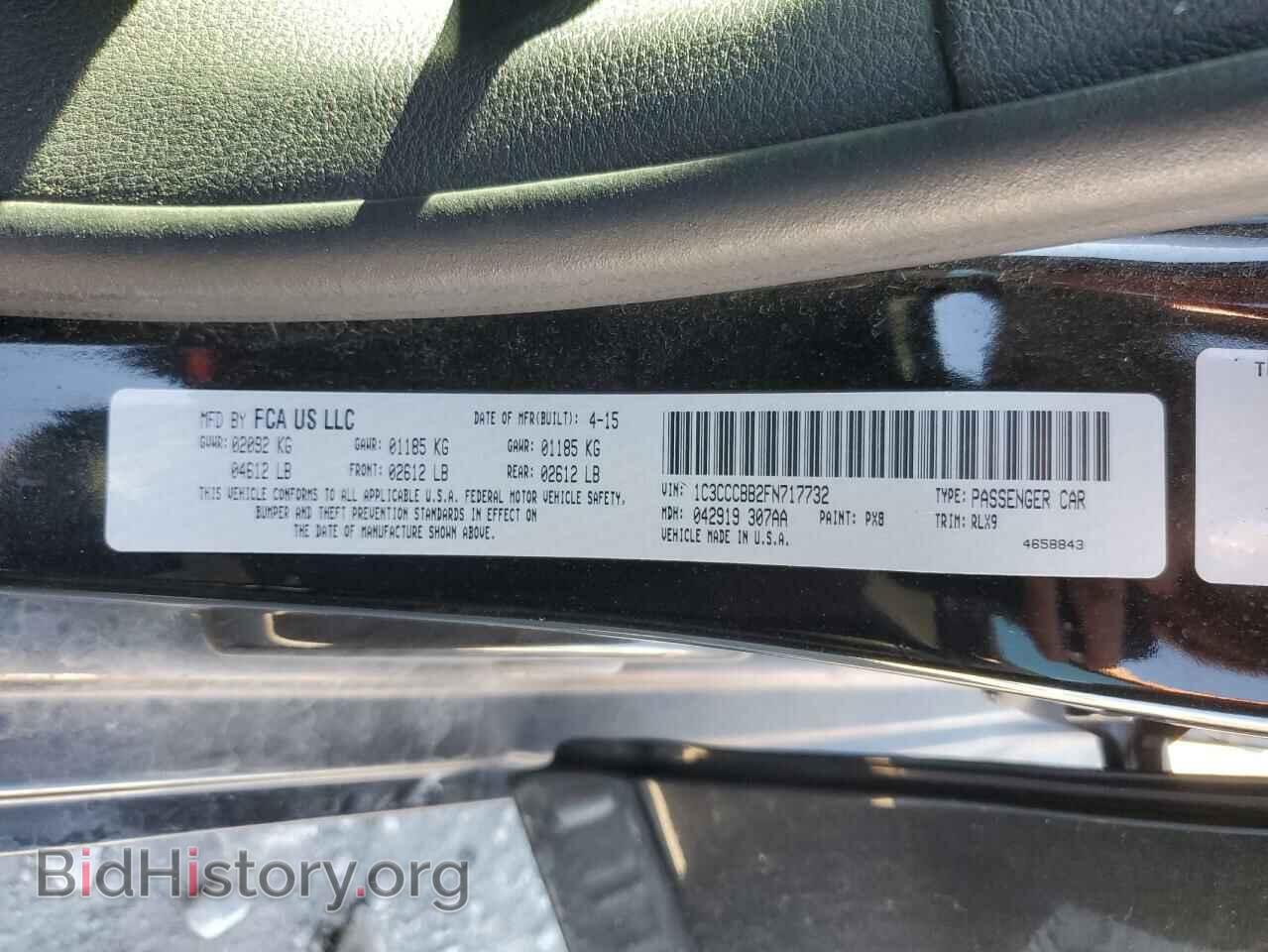 2015 CHRYSLER 200 - VIN: 1C3CCCBB2FN717732 - Фото 12