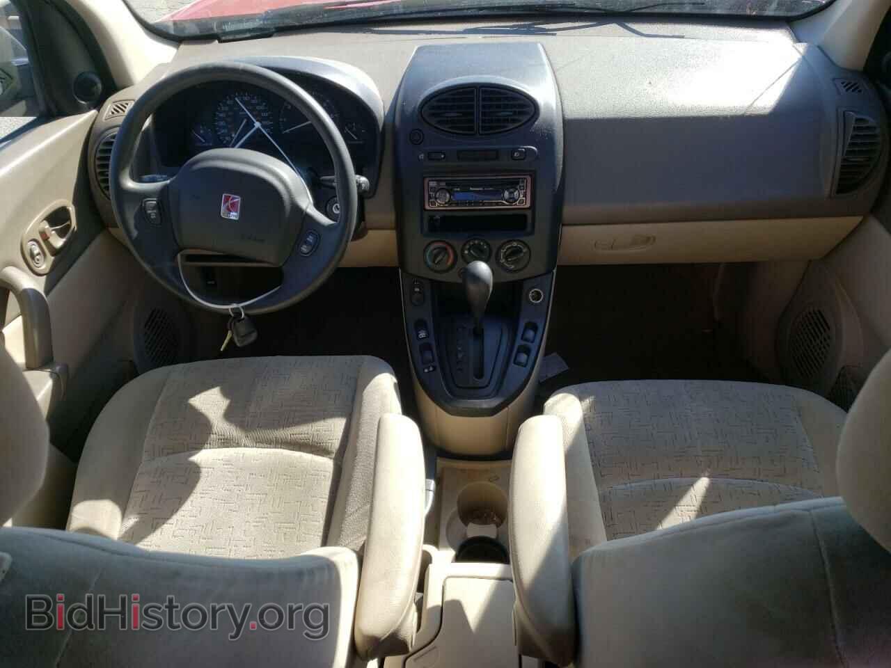 2003 SATURN VUE - VIN: 5GZCZ53B03S895641 - Фото 8