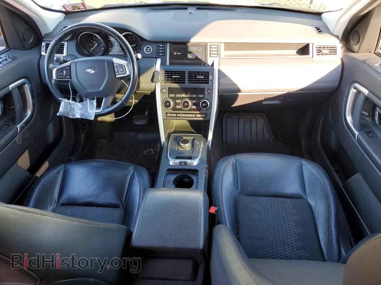 2017 LAND ROVER DISCOVERY - VIN: SALCP2BG6HH638712 - Фото 8
